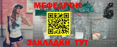ПСИЛОЦИБИНОВЫЕ ГРИБЫ Бузулук