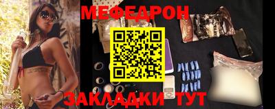 марки lsd Бугуруслан