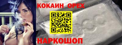 меф Будённовск