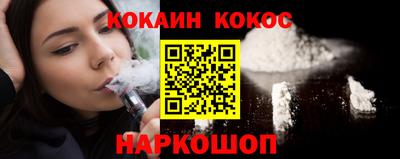 марки lsd Бугуруслан