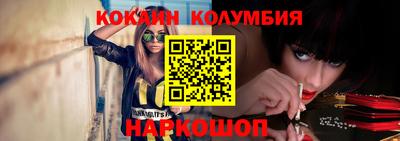 ПСИЛОЦИБИНОВЫЕ ГРИБЫ Бузулук