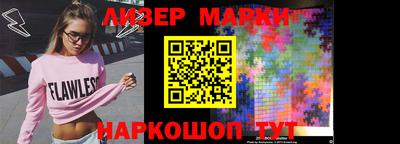 ПСИЛОЦИБИНОВЫЕ ГРИБЫ Бузулук