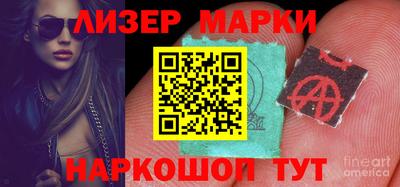 ПСИЛОЦИБИНОВЫЕ ГРИБЫ Бузулук