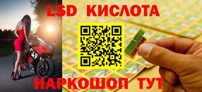 ПСИЛОЦИБИНОВЫЕ ГРИБЫ Бузулук