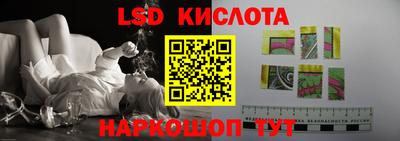меф Будённовск