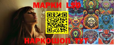 меф Будённовск
