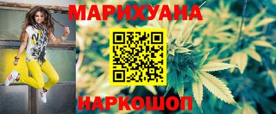 марки lsd Бугуруслан