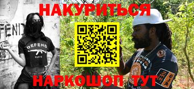ПСИЛОЦИБИНОВЫЕ ГРИБЫ Бузулук