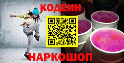 ПСИЛОЦИБИНОВЫЕ ГРИБЫ Бузулук