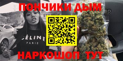 марки lsd Бугуруслан