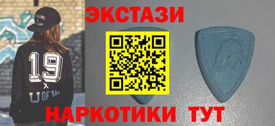 ПСИЛОЦИБИНОВЫЕ ГРИБЫ Бузулук