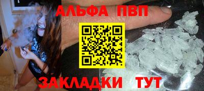 марки lsd Бугуруслан