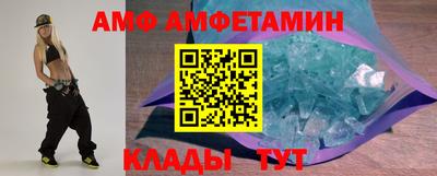 марки lsd Бугуруслан