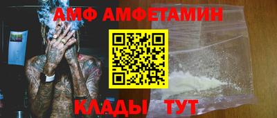 марки lsd Бугуруслан