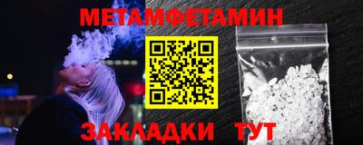 марки lsd Бугуруслан