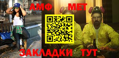 ПСИЛОЦИБИНОВЫЕ ГРИБЫ Бузулук