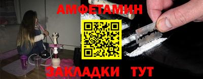 марки lsd Бугуруслан