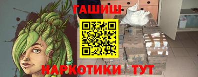 ПСИЛОЦИБИНОВЫЕ ГРИБЫ Бузулук