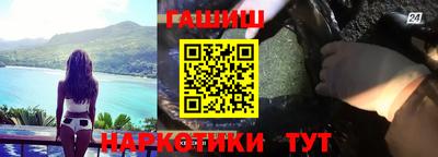 марки lsd Бугуруслан