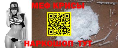 марки lsd Бугуруслан