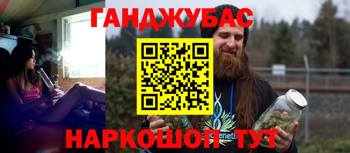 Бошки Шишки сатива  МАРИХУАНА ГИДРОПОН  Каннабис семена  Сосновоборск  Вход с VPN  Марихуана марихуана 